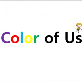 小步绘本color of us