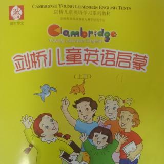 Cambridge yellow book 2 unit 33-34