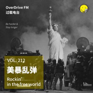 Vol.212 美暴乱弹 Rockin’In The Free World