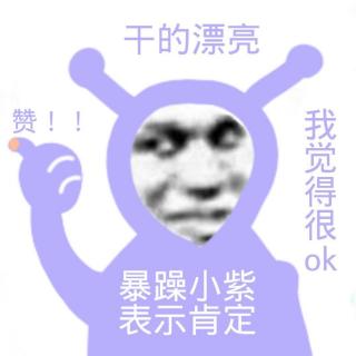 诗歌四首