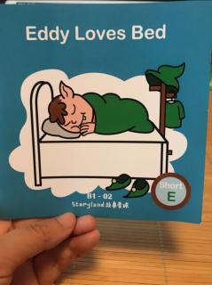 Eddy Love Bed