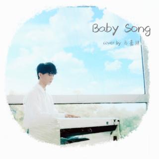 Baby Song-马嘉祺