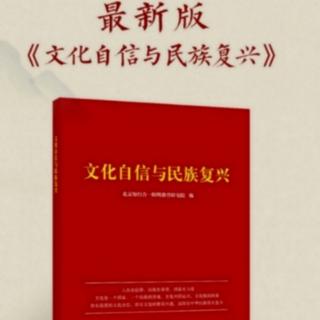 四部曲助力夫妻建设幸福家庭、助力青少年开启光明前程