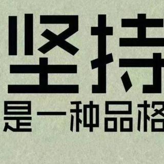 古诗八更（结束）