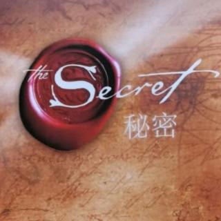 秘密☞世界的秘密