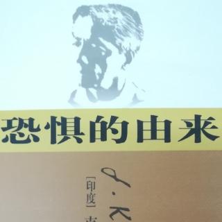 选自《克氏手记》3