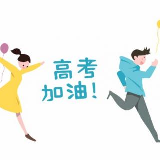 【哈佛家训】刚毅篇—第九交响曲