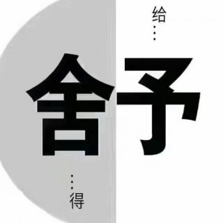 知青岁月(五)