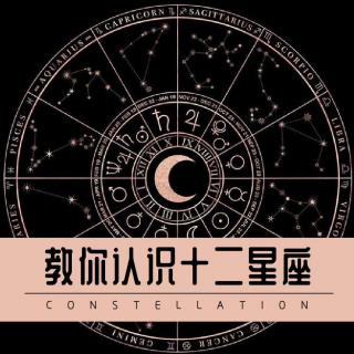 深夜星座故事 | 自由如你de水瓶座