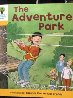 The Adventure park