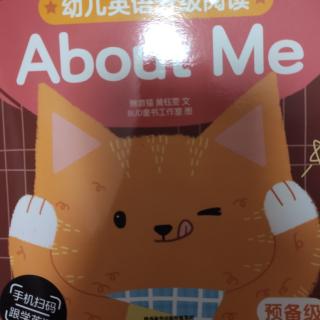 末末读绘本48—— About Me