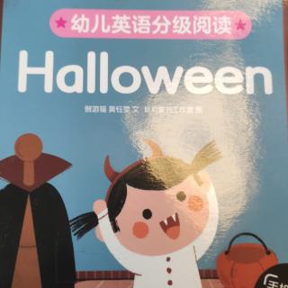 末末读绘本50 Halloween