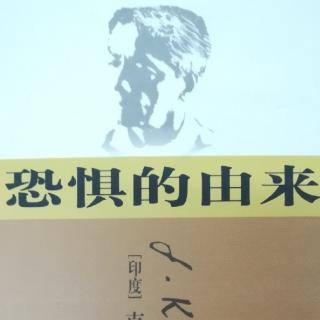 选自《克氏手记》6