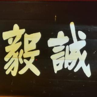 《道德經》《帛書老子》第三十一章