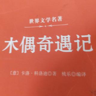 伟大的父爱。