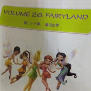 第二十六课:Fairyland
🇨🇳🍅