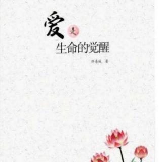 79.换个角度开问题，结果就不一样