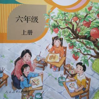 习作例文 爸爸的计划 小站