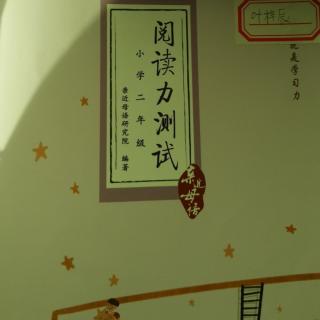 企鹅寄冰