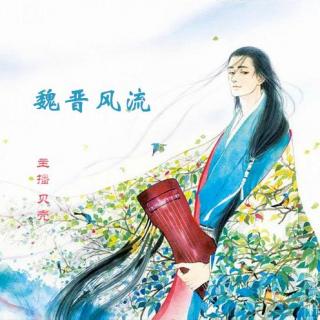 【古诗】鲍照《梅花落》