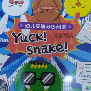 Yuck snake