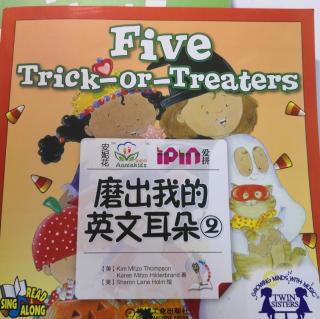 20200712five trick-or-treaters（打卡168）