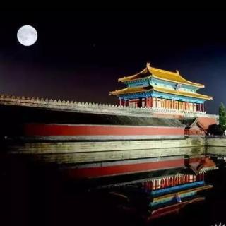 《月光下的中国》又读