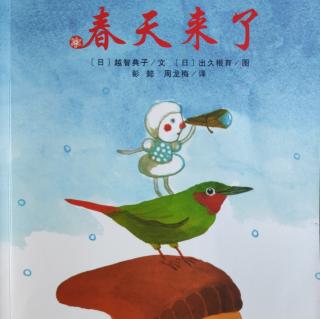 NO.169向日葵系列—春天来了