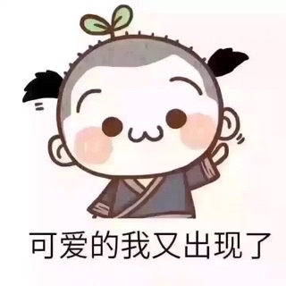 秋兴八首（其一）