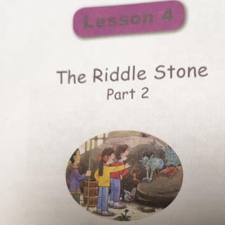 The Riddle Stone 2