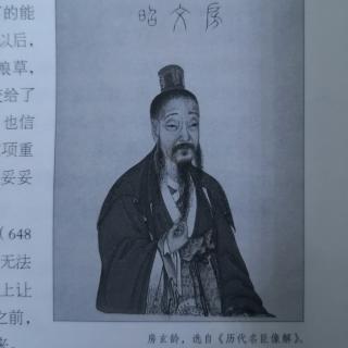 李纬的漂亮胡子