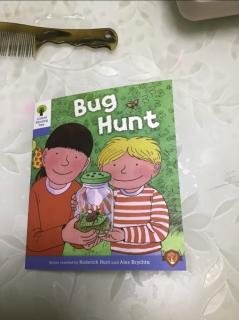 Elly-Bug hunt-0714