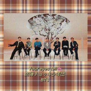 Your eyes tell『Live(首秀)_BTS』