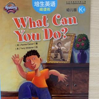 What Can You Do?