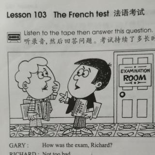 The French test