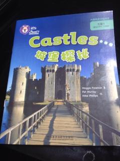 20200715 Castles 🏹🏰