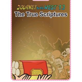 13、The true Scriptures