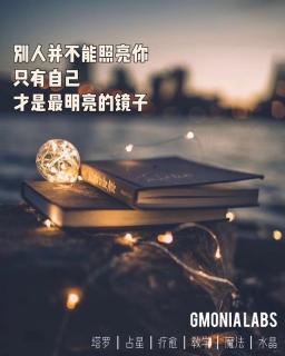 情绪的惊人力量-实例8️⃣现任丈夫和处于青春期的儿子关系不好