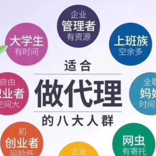 百万总监是如何练成的～王