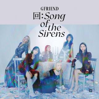 Stairs in the North - GFRIEND 