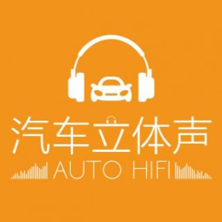 中汽数据发布2020中国车内气味研究报告