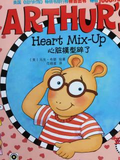 Arthur's heart mix-up