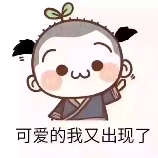 梦李白二首