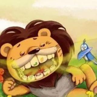 不爱刷牙的小狮子