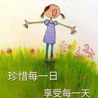 成语故事