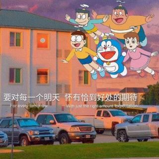 《小小的我》完整示范