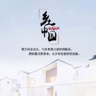 第6章家族