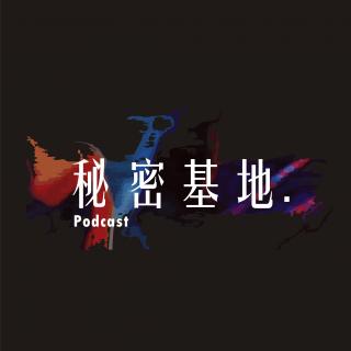 Vol.30---谁能受到幸运女神的眷顾 III