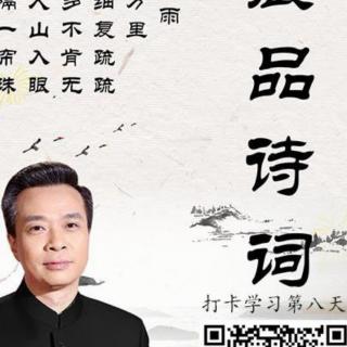 《祖国的脊梁 人民的希望》