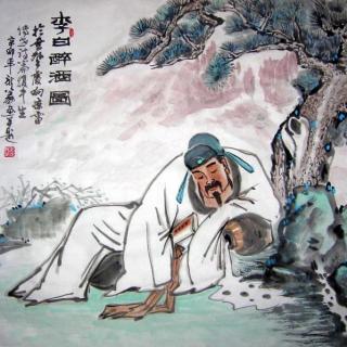 诗人与酒-落草朗诵